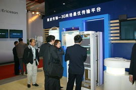 爱立信展台纵览图片 2004年中国国际通信设备技术展